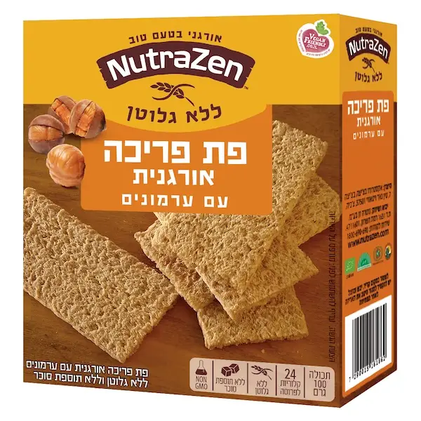 פת פריכה אורגנית ללא גלוטן - ערמונים
