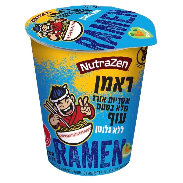 אטריות ראמן אורז מלא בטעם עוף להכנה מהירה