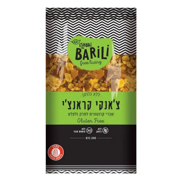 צ׳אנקי קראנצ׳י - שברי קרוטונים ללא גלוטן