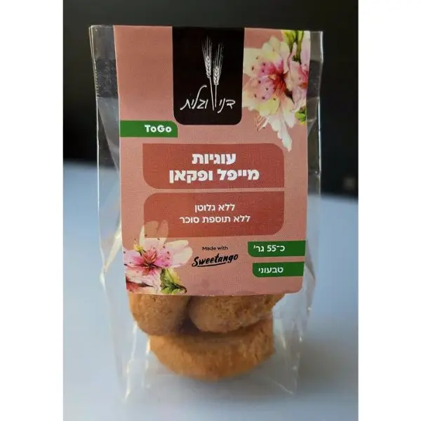 מארז אישי  - עוגיות מייפל ופקאן