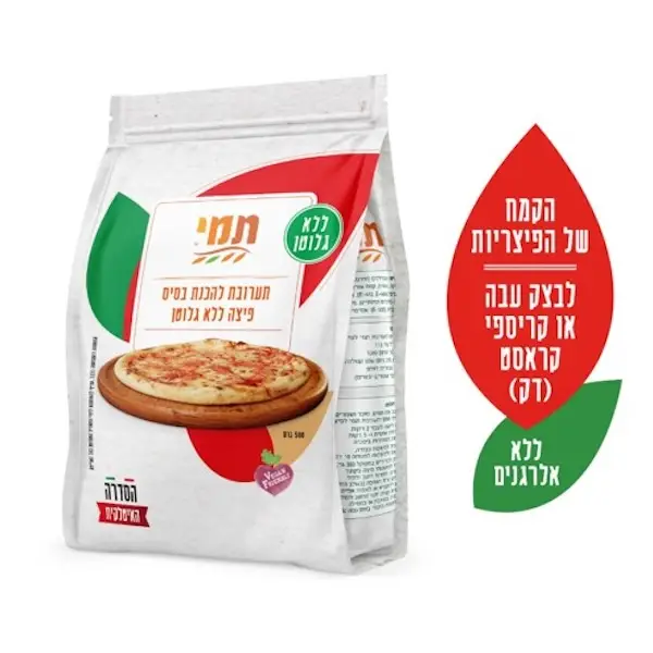 תמי תערובת להכנת פיצה ללא גלוטן