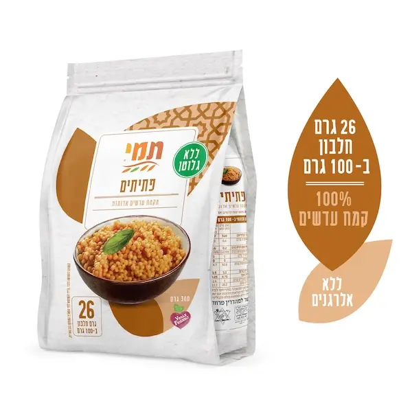 תמי פתיתים עדשים אדומות ללא גלוטן