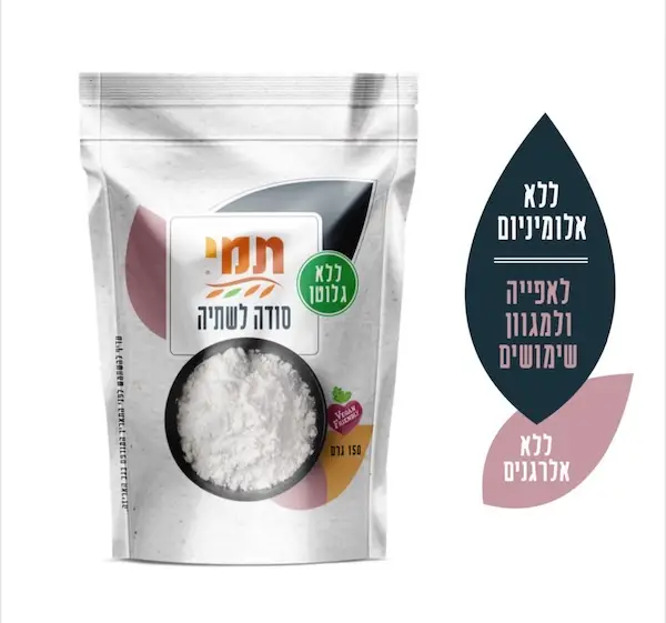 סודה לשתייה תמי ללא גלוטן