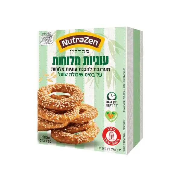 תערובת להכנת עוגיות מלוחות ללא גלוטן