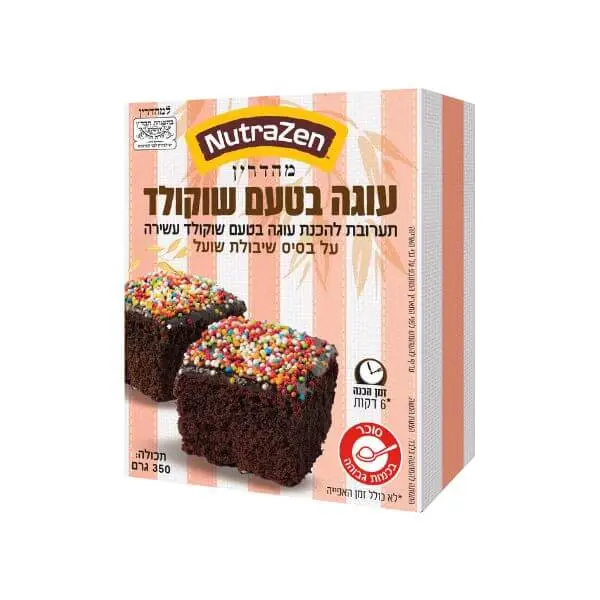 תערובת להכנת עוגה בטעם שוקולד