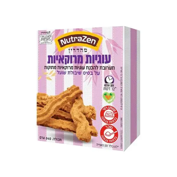 תערובת להכנת עוגיות מרוקאיות