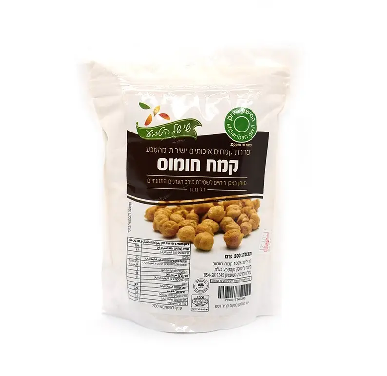 קמח חומוס - תוקף עד 01/07