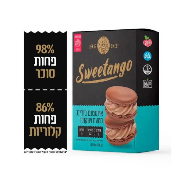 אינסטנט פודינג שוקולד סוויטאנגו