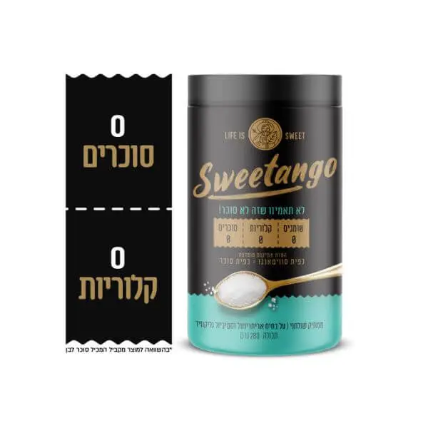 תחליף סוכר סוויטאנגו