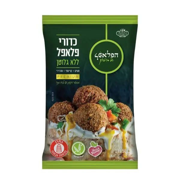 כדורי פלאפל - קפוא