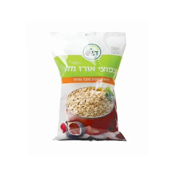 פצפוצי אורז מלא ללא תוספת סוכר ומלח