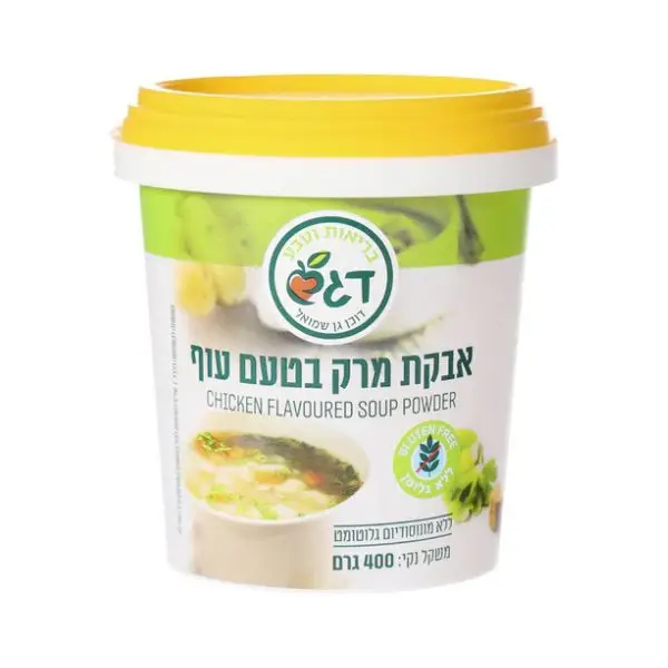 אבקת מרק בטעם עוף - דגש