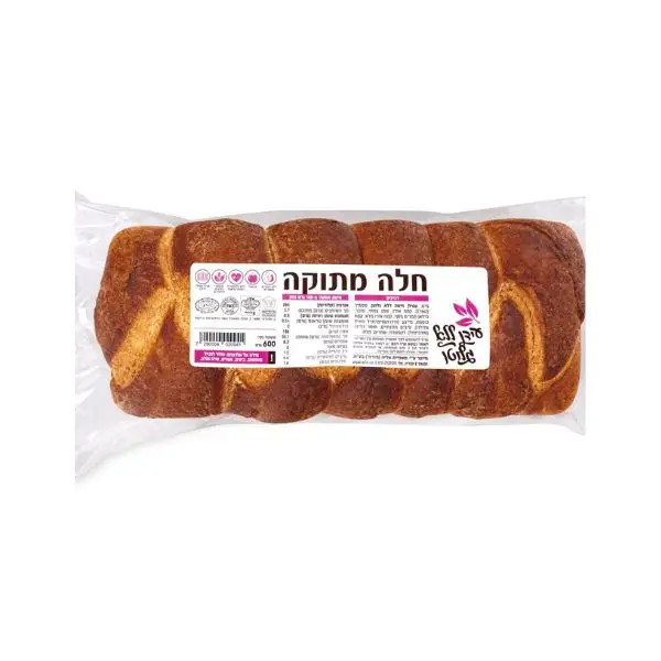 חלה מתוקה