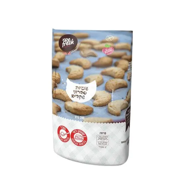 סהרוני שקדים 200 גרם