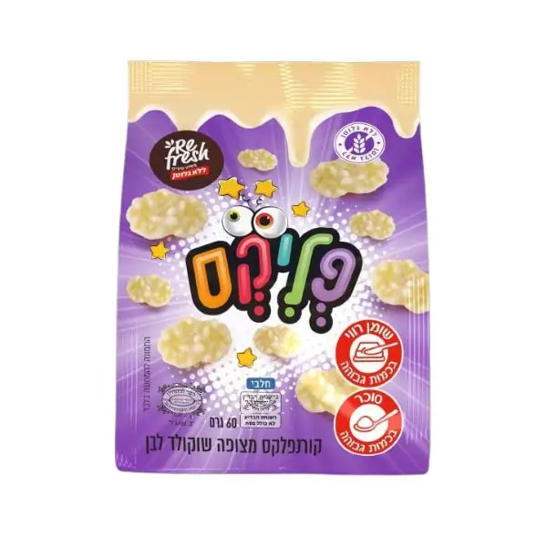 פליקס דגנים מצופים שוקולד לבן