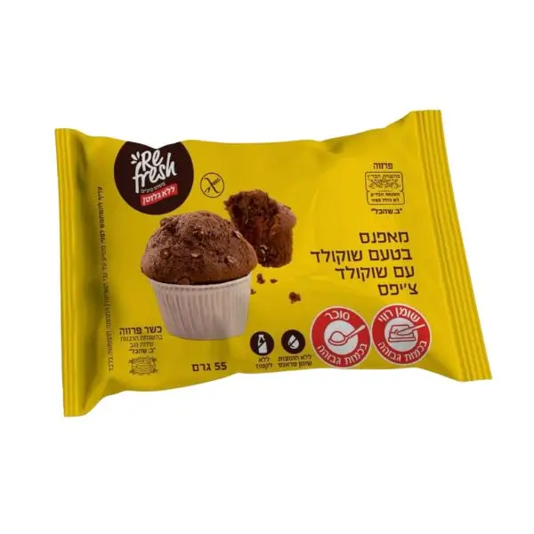 מאפנס שוקולד עם שוקולד צ׳יפס 55 גרם