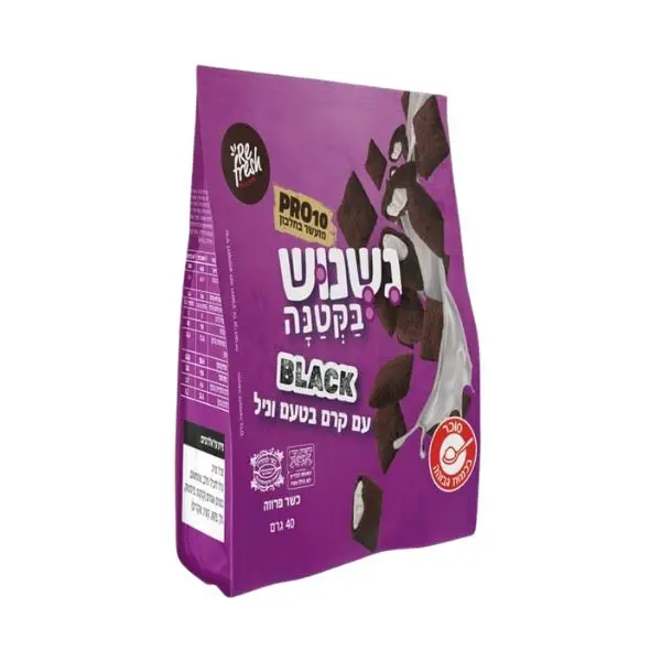 נשנוש בקטנה דגני בוקר בלאק בטעם וניל