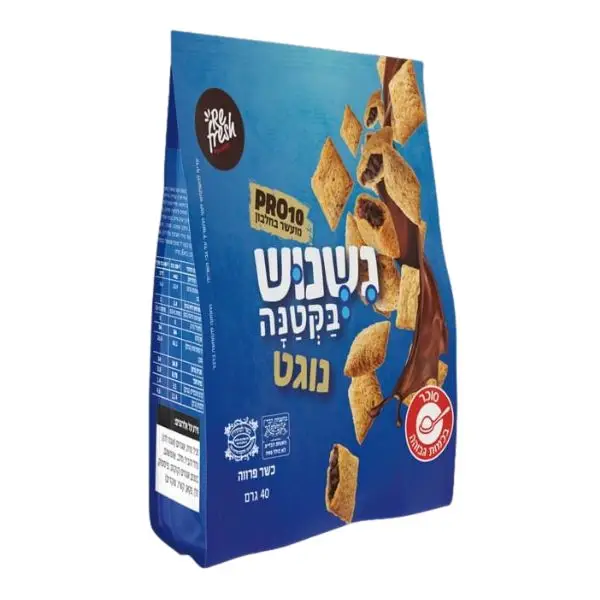 נשנוש בקטנה- דגני בוקר בטעם נוגט