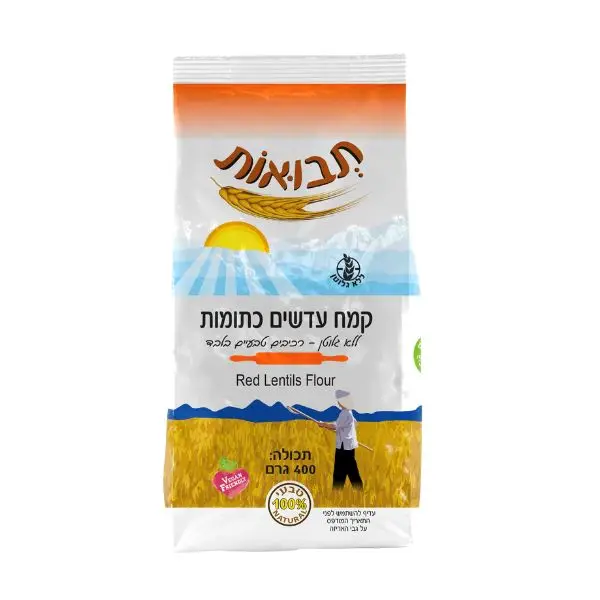 קמח עדשים כתומות