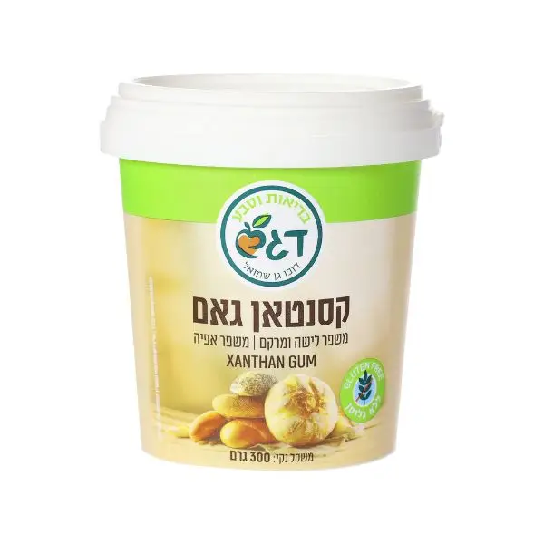 קסנטאן גאם