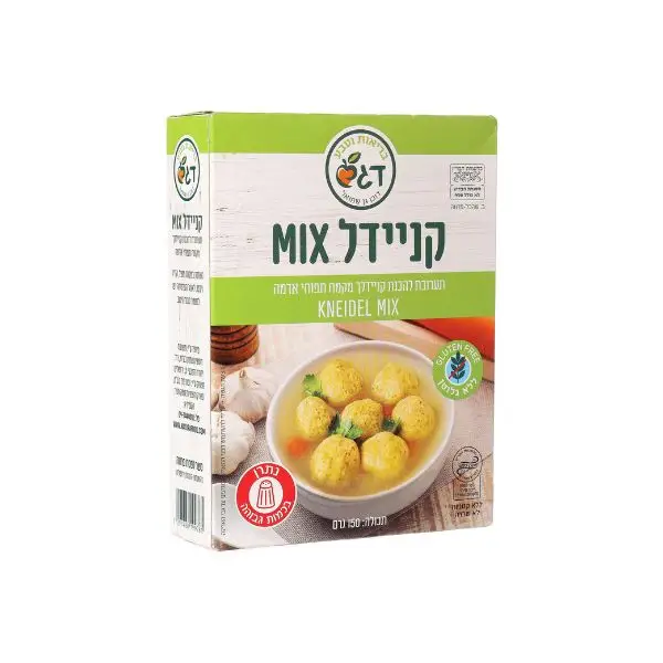 קניידלך - דגש