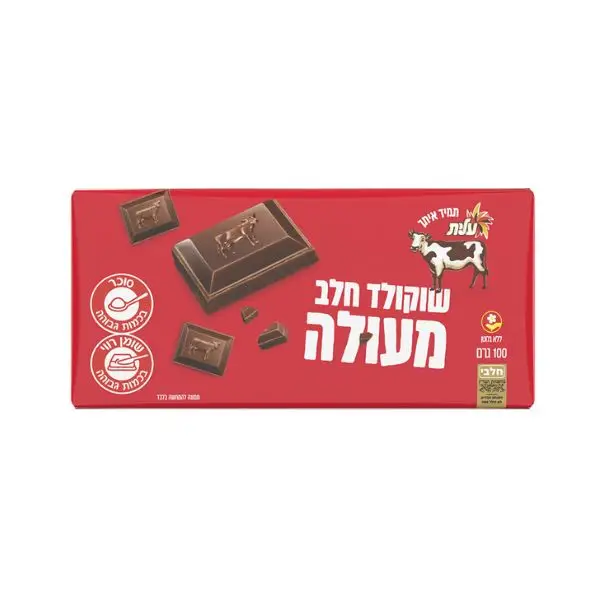 שוקולד חלב פרה