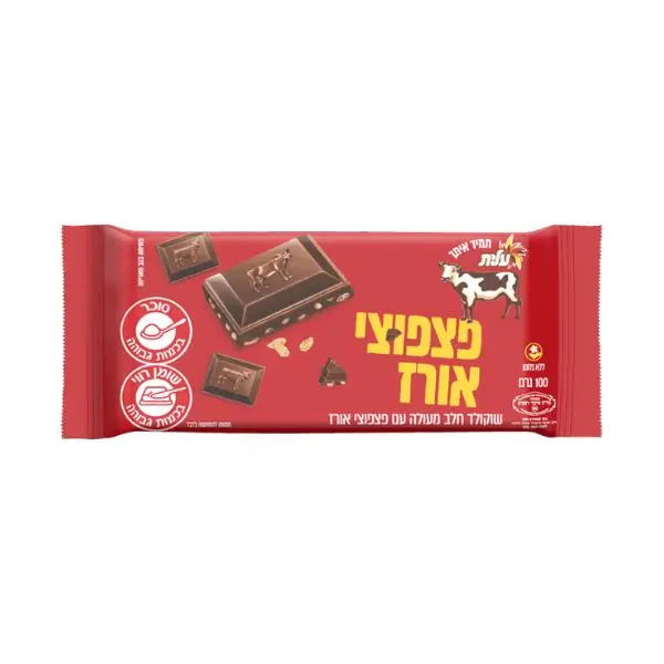 שוקולד חלב עם פצפוצי אורז