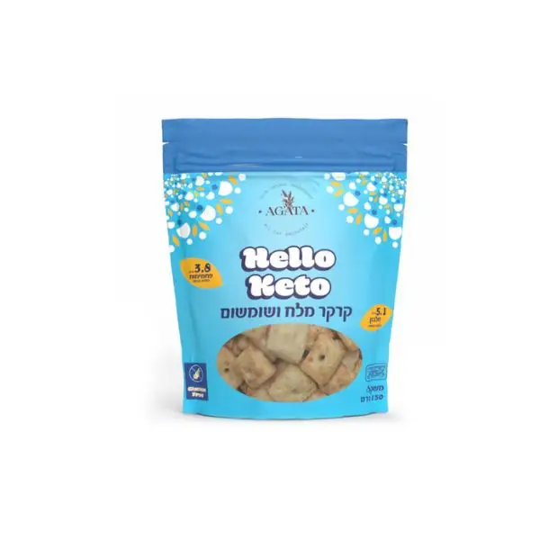 קרקר מלח ושומשום קיטו