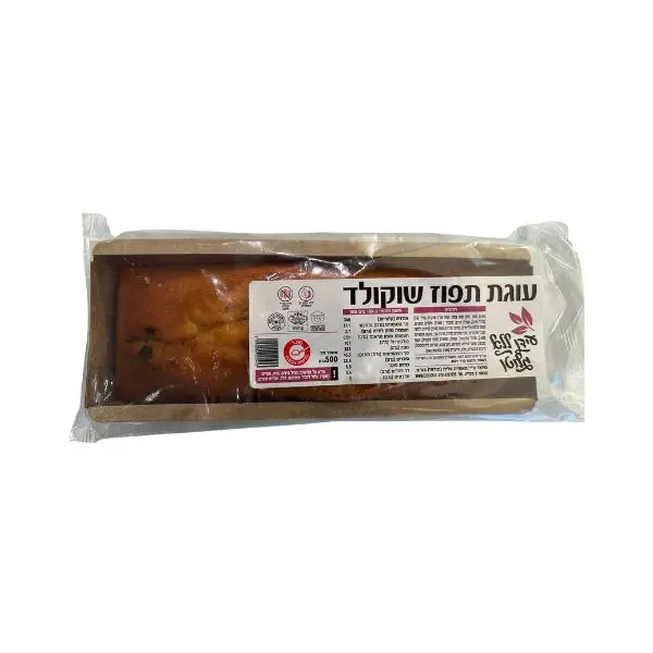 עוגת תפוז שוקולד