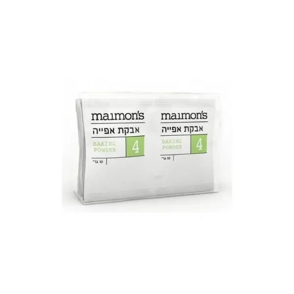 אבקת אפיה (10 יחידות)