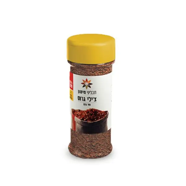 צ׳ילי גרוס