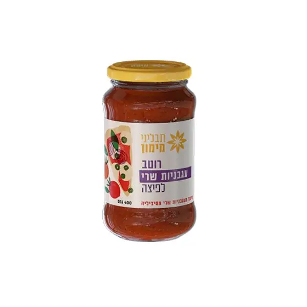 רוטב עגבניות שרי לפיצה