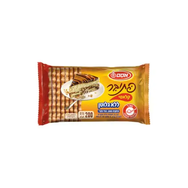 פתי בר קלאסי