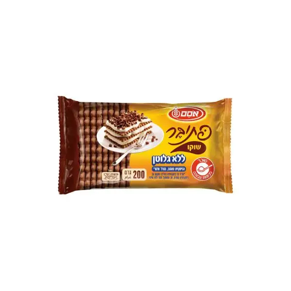פתי בר שוקו
