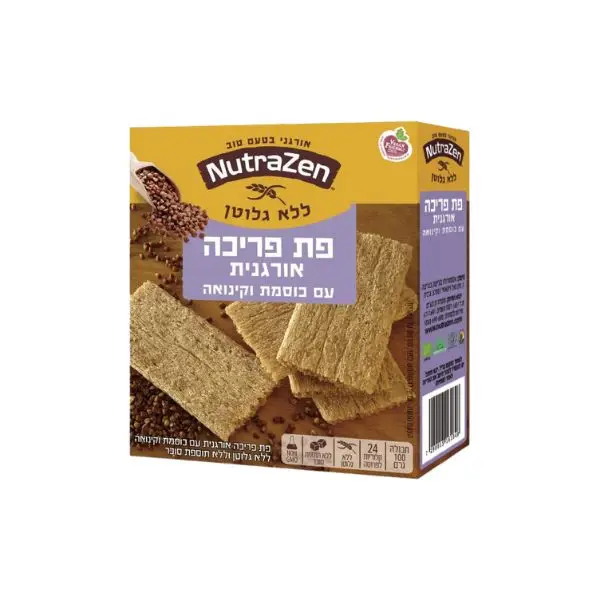 פת פריכה אורגנית ללא גלוטן - כוסמת וקינואה