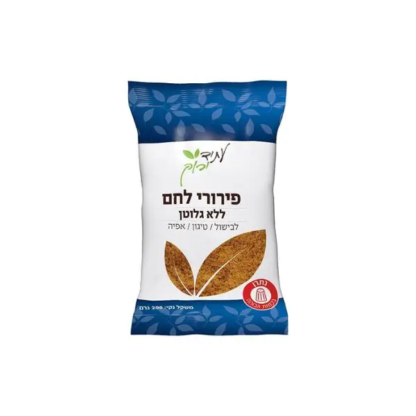 פרורי לחם - עתיד ירוק