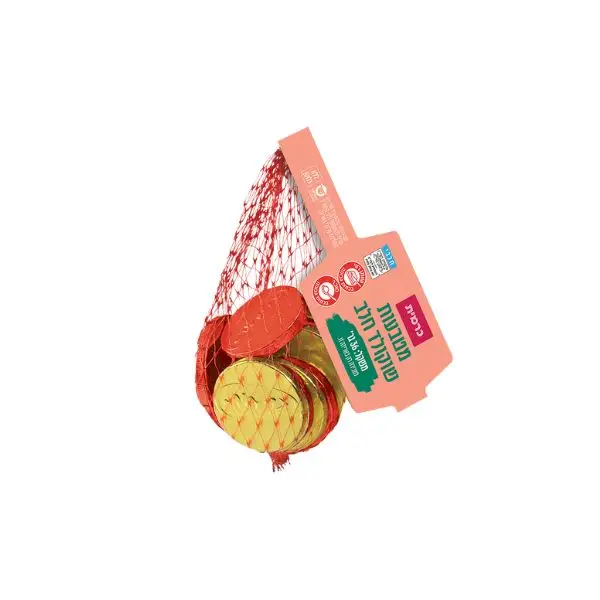 מטבעות שוקולד חלב - כרמית