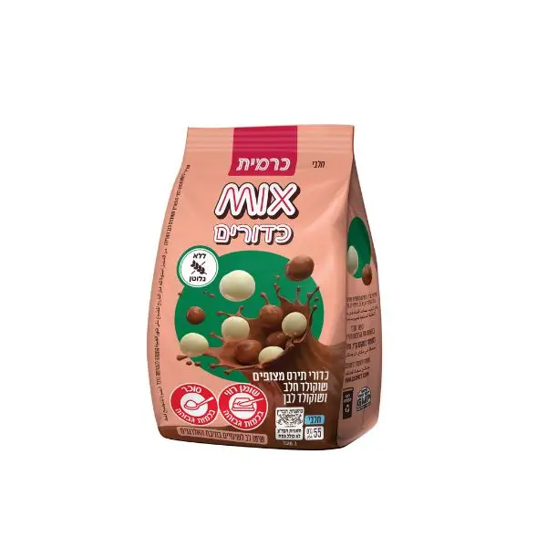 מיקס כדורים