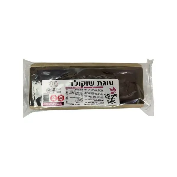 עוגת שוקולד