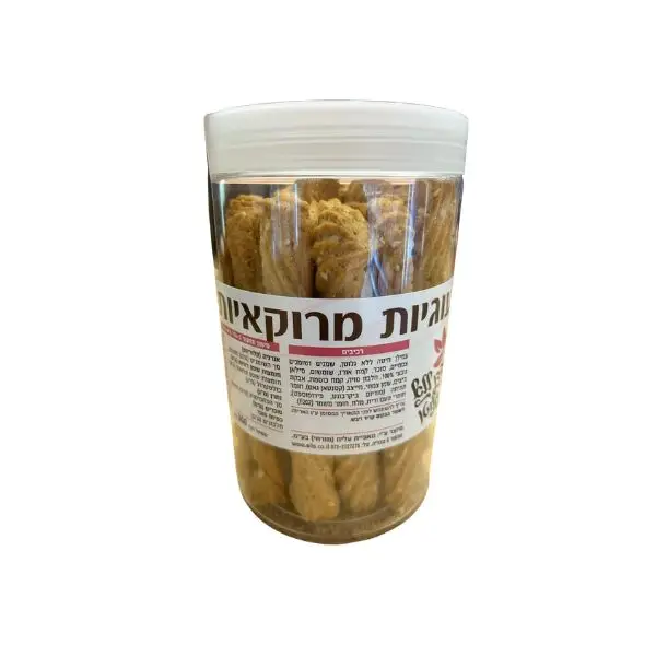 עוגיות מרוקאיות - עידן ללא גלוטן