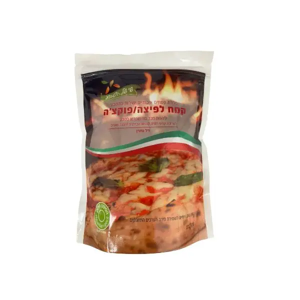 תערובת להכנת פיצה