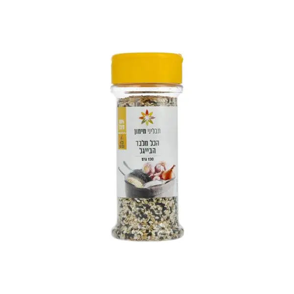 הכל מלבד הבייגל