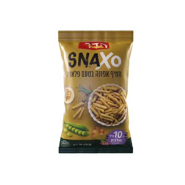 סנקסו אפונה וזעתר