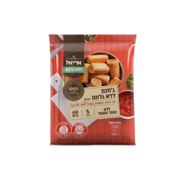 ג׳חנון אריאל