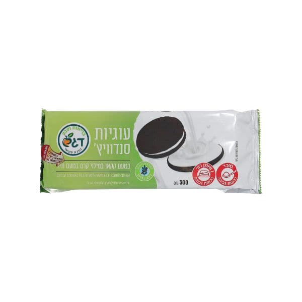 עוגיות סנדוויץ - דגש