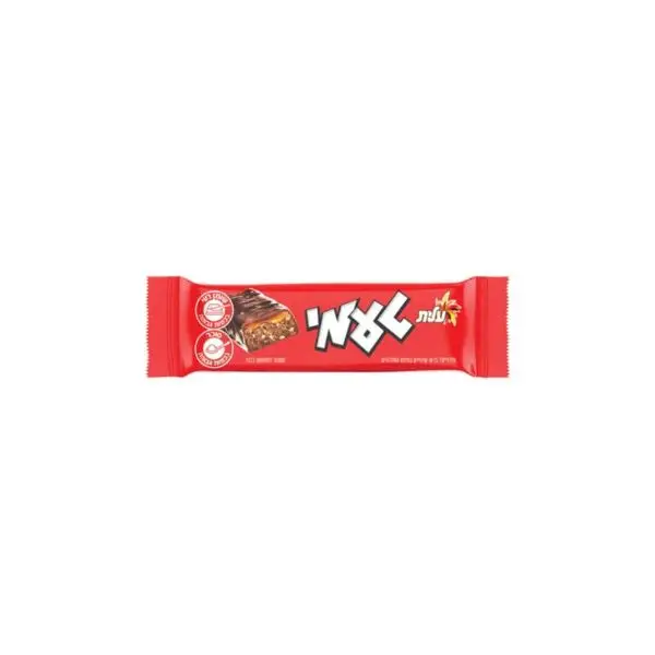 חטיף טעמי - עלית