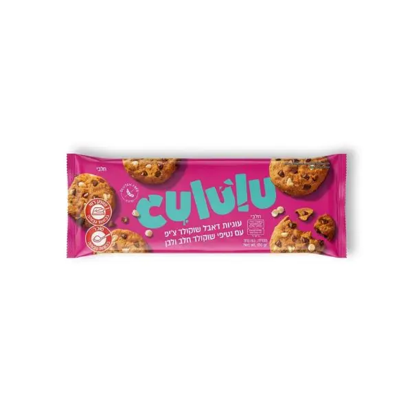 עוגיות שוקולד צ׳יפס שוקולד חלב ולבן - CULULU