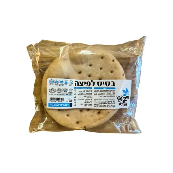 בסיסי פיצה אישית (4 יח')