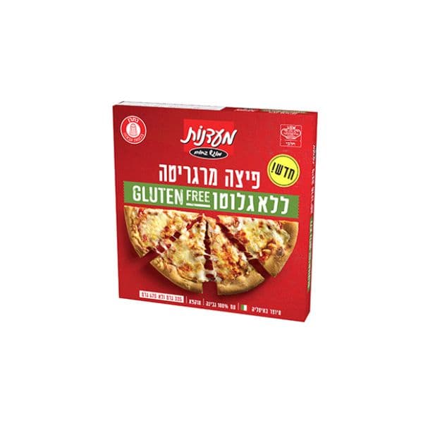 פיצה מעדנות ללא גלוטן
