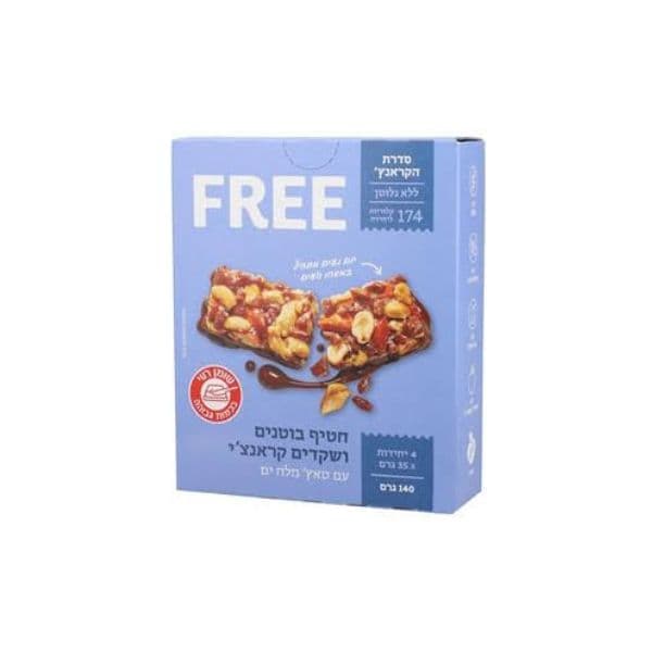 חטיף בוטנים ושקדים קראנצ׳י מלח ים - free